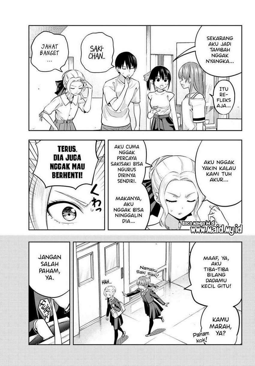 Kanojo mo Kanojo chapter 44